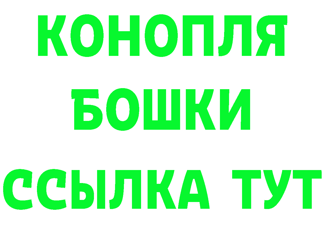 Альфа ПВП Crystall сайт маркетплейс hydra Демидов