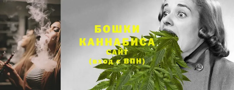 ссылка на мегу ТОР  Демидов  Марихуана Amnesia  купить наркотик 